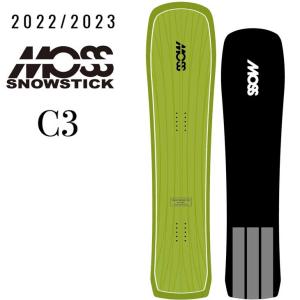 22-23 MOSS SNOWSTICK モス スノースティック  パウダーボード C3   ship1【返品種別OUTLET】｜fleaboardshop