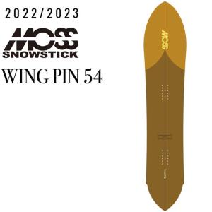 22-23 MOSS SNOWSTICK モス スノースティック  パウダーボード WING PIN...