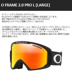23-24 OAKLEY ゴーグル オークリー...の詳細画像2