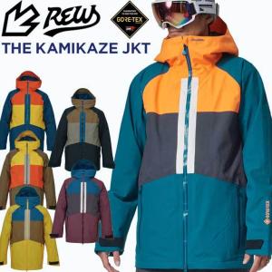 22-23 REW アールイーダブリュー ウェアー ジャケット  THE KAMIKAZE JKT 25   ship1｜fleaboardshop