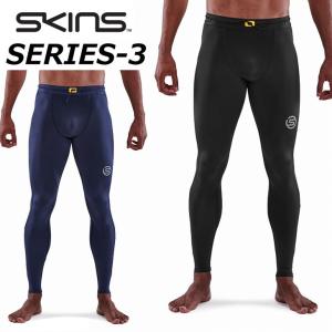 SKINS スキンズ SERIES-3 シリーズスリー  MENS TRAVEL AND RECOVERY LONG TIGHTS  メンズトラベル＆リカバリーロングタイツ  ship1｜fleaboardshop