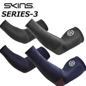 SKINS スキンズ SERIES-3 シリーズスリー  UNISEX ARM SLEEVE 2.0   ユニセックス アームスリーブ 2.0  ship1｜fleaboardshop
