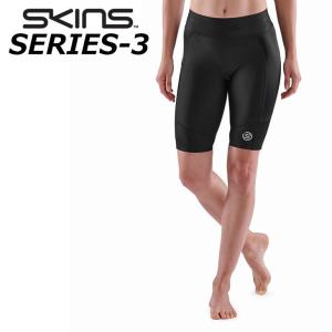 SKINS スキンズ SERIES-3 シリーズ スリー  WOMENS HALF TIGHTS  レディース ハーフ タイツ  ship1｜fleaboardshop