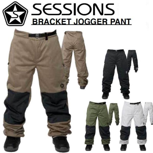 22-23 SESSIONS セッションズ ウェアー BRACKET JOGGER PANT パンツ...