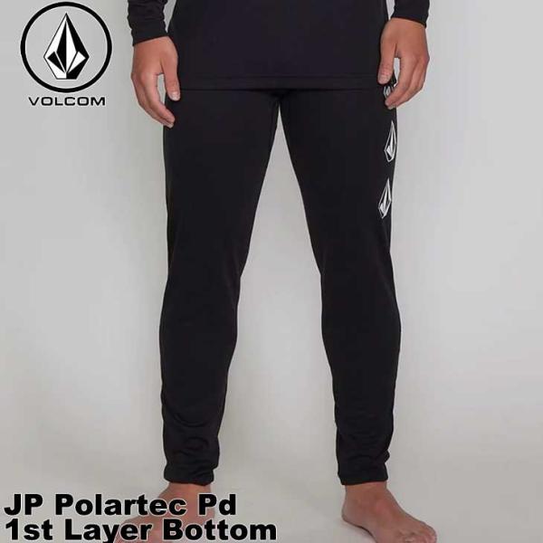 22-23 VOLCOM ボルコム ファーストレイヤー  Jp Polartec Pd 1St La...