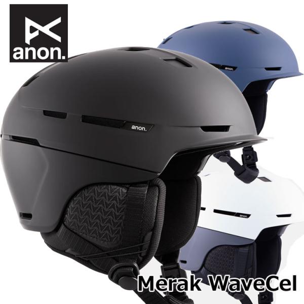 23-24 Anon スキー スノーボード ヘルメット メラク Merak WaveCel Helm...