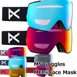 23-24 anon アノン ゴーグル  M5 Goggles Low Bridge Fit  フェイスマスク スペアレンズ付き  ship1｜FLEAboardshop