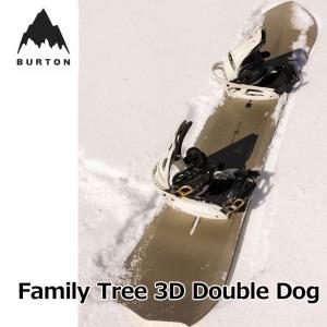 23-24 BURTON バートン スノーボード パウダー  Family Tree 3D Double Dog ダブルドッグ  【日本正規品】ship1｜fleaboardshop