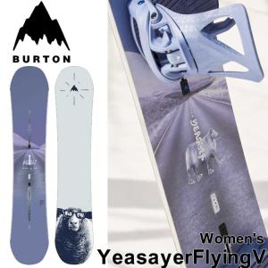 23-24 BURTON バートン スノーボード Women's  Yeasayer Flying V ダブルキャンバー  【日本正規品】ship1｜fleaboardshop