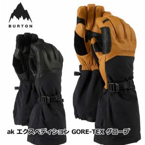 23-24 BURTON バートン メンズ グローブ  [ak] Expedition GORE-TEX Gloves ゴア エクスペディション グローブ  ship1｜fleaboardshop