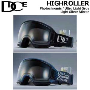 23-24 DICE ダイス スノー ゴーグル   HIGHROLLER ハイローラー HR34570 調光 ミラー Photochromic/Ultra Light Gray/Light Silver Mirror   ship1｜fleaboardshop