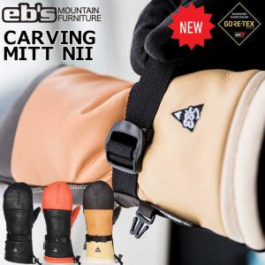 YONEX スノーボードグローブ 楽天市場】スノーボード グローブ（ブランドヨネックス）の通販