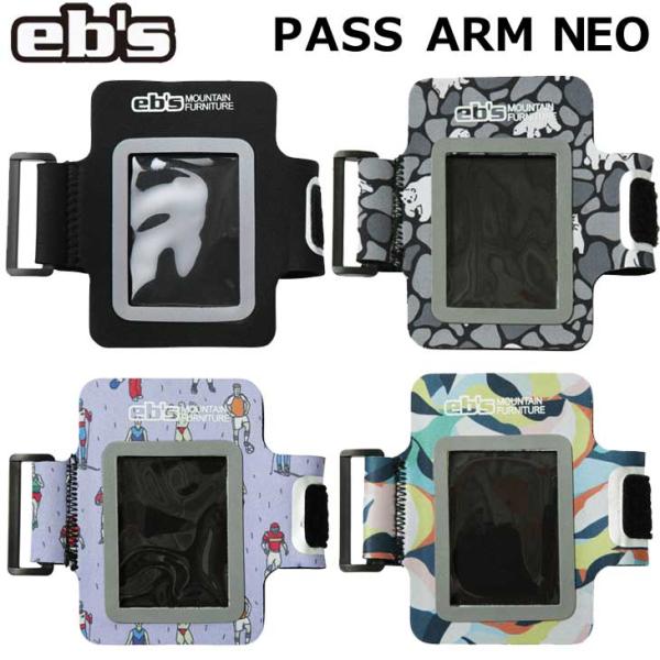 23-24 ebs エビス パスケース  PASS ARM NEO パス アーム ネオ リフト券ホル...