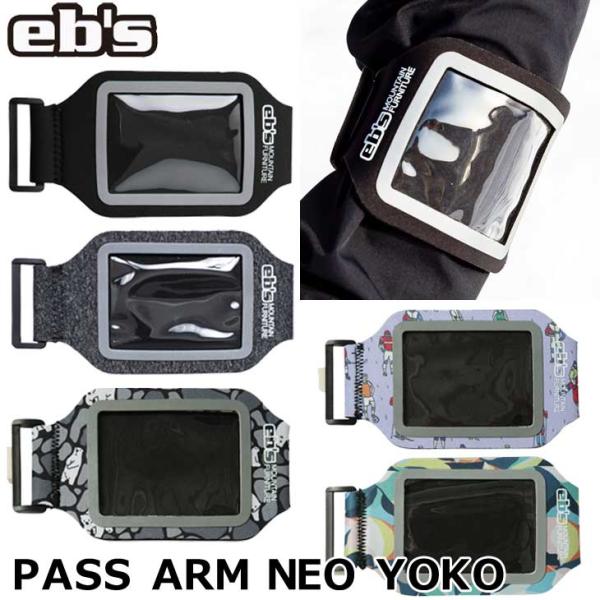 23-24 ebs エビス パスケース  PASS ARM NEO YOKO パス アーム ネオ ヨ...