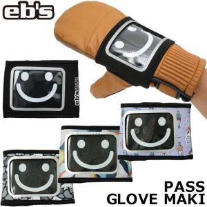 23-24 ebs エビス パスケース  PASS GLOVE MAKI パス グローブマキ リフト券ホルダー｜fleaboardshop