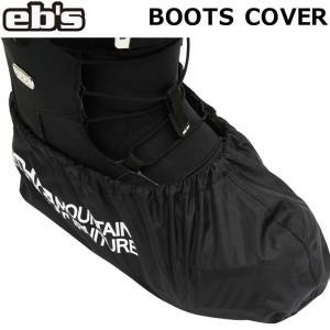 23-24 ebs エビス スノーボード ブーツ ソールカバー  BOOTS COVER ブーツカバー｜fleaboardshop