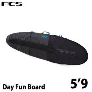 サーフボード ケース FCS  Day【5-9】 Fun Board ファンノーズ  エフシーエス ショートボード用  正規品 ship1｜fleaboardshop