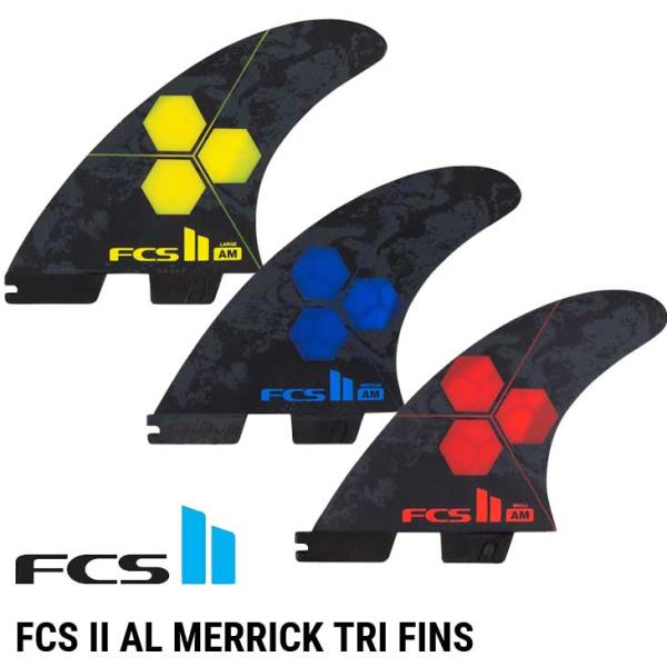 FCS2 エフシーエス ツー  サーフボード フィン 3本セット  AM アルメリック  FCS I...