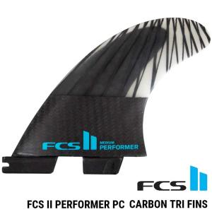FCS2 エフシーエス ツー  サーフボード フィン 3本セット  カーボン  FCS II Performer PC Carbon Tri Fins  正規品 ship1｜fleaboardshop