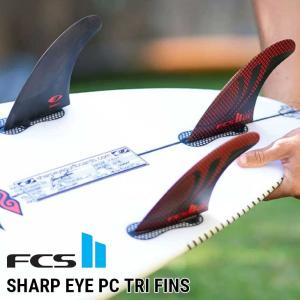FCS2 エフシーエス ツー  サーフボード フィン 3本セット   FCS II Sharp Eye PC Tri Fins  正規品 ship1｜fleaboardshop