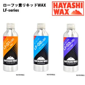 GALLIUM WAX ガリウム ワックス GENERAL・G ペースト(30ml) ペースト