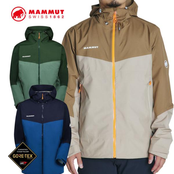 MAMMUT マムート ゴアテックス ジャケット  Convey Tour HS Hooded Ja...