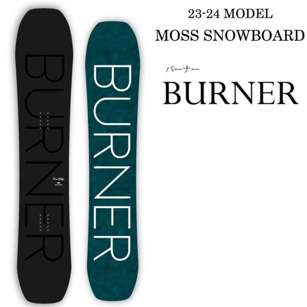 23-24 MOSS SNOWBOARDS モス スノーボード   BURNER バーナー   sh...