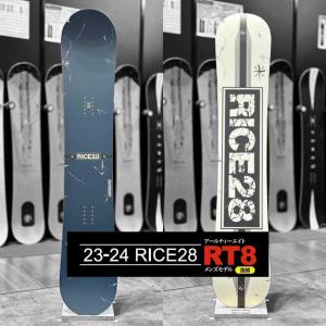 スノーボードセット 151cm FNTC FLUX FLUX BINDINGS 22-23 FLUX/フラックス TW-C ティーダブル メンズ