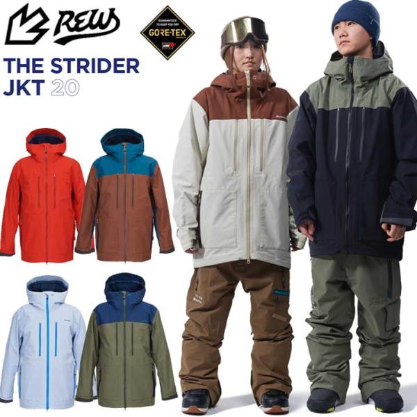 23-24 REW アールイーダブリュー ウェアー ジャケット  THE STRIDER JACKE...