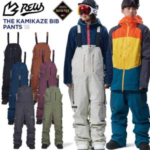 23-24 REW アールイーダブリュー ウェアー パンツ  THE KAMIKAZE BIB PANTS 18 ビブパンツ    ship1｜fleaboardshop