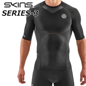 未使用　SKINS スキンズ A400 メンズロングタイツ SKINS スキンズ A400 メンズロングタイツ : ラックスポーツYahoo