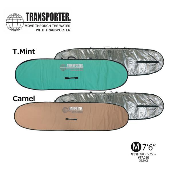 TRANSPOTER トランスポーター ファン ボード サーフボード ハードケース 【7-6 】sh...