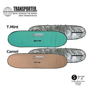 TRANSPOTER トランスポーター  ファン ボード サーフボード ハードケース  【7-2 】ship1｜fleaboardshop
