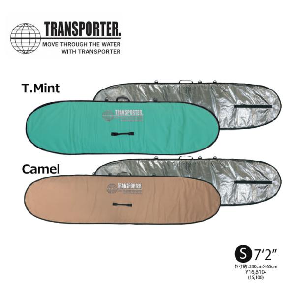 TRANSPOTER トランスポーター ファン ボード サーフボード ハードケース 【7-2 】sh...