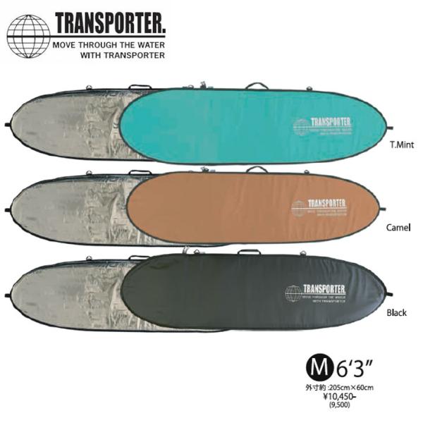 TRANSPOTER トランスポーター サーフボード ハードケース ROUGHLY ラフリーケース【...