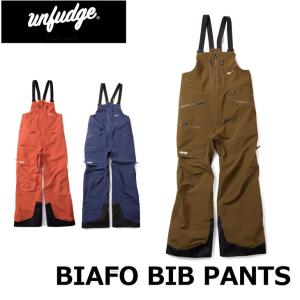 23-24 unfudge snow wear ウエアー  BIAFO BIB PANTS ビブパン   ship1｜fleaboardshop