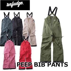 23-24 unfudge snow wear ウエアー  PEEP BIB PANTS ビブパン   ship1｜fleaboardshop