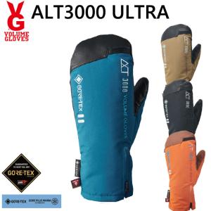 REW 23-24 VOLUME GLOVES グローブ ミトン レザー 革 ALT2500