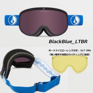 23-24 ボルコム VOLCOM スノボ ゴ...の詳細画像1