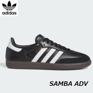 adidas サンバ ADV ブラック/ホワイト/ガム メンズ レディース