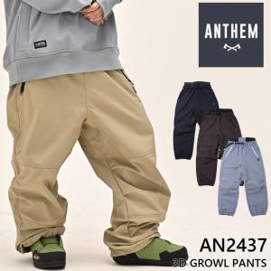 ◎ 24-25 ANTHEM 3D GROWL PNT SAND KHAKI AN2437 アンセム