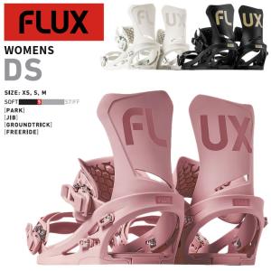 24-25 FLUX フラックス レディース DS ディーエス  ビンディング バインディング   ship1 【返品種別OUTLET】｜FLEAboardshop
