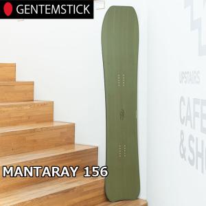 24-25 GENTEMSTICK ゲンテンスティック スノーボード  MANTARAY 156  予約販売品 12月入荷予定 ship1｜fleaboardshop