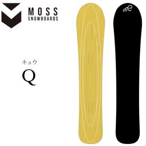 スノーボード MOSS X5 スノーボード MOSS X5 楽天市場】moss スノーボードx5の通販