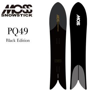 モス 23-24 MOSS SNOWBOARDS スノーボード KING キング ship1