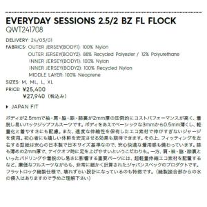 2024 Quiksilver クイックシルバ...の詳細画像4