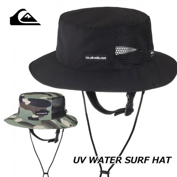 2024 Quiksilver クイックシルバー サーフハット  メンズ UV WATER SURF...