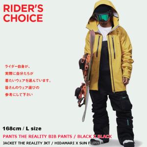 24-25 REW アールイーダブリュー ウェ...の詳細画像2