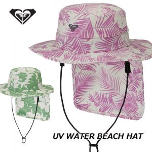 ROXY ロキシー レディース サーフハット 日焼け防止  UV WATER BEACH PRT HAT ハット (RSA241715)  レディース  ship1｜fleaboardshop