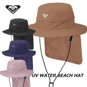 ROXY ロキシー レディース サーフハット 日焼け防止 UV WATER BEACH HAT ハット (RSA241714) レディース ship1【返品種別OUTLET】